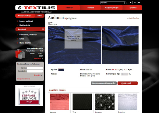 E-shop