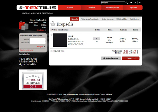 E-shop