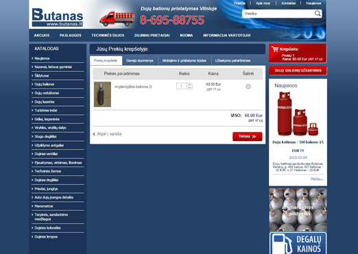 E-shop butanas.lt