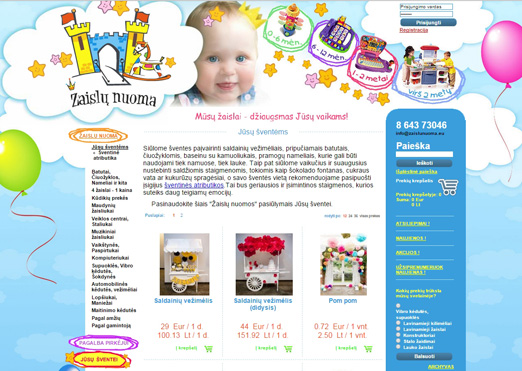 E-shop zaislunuoma.lt