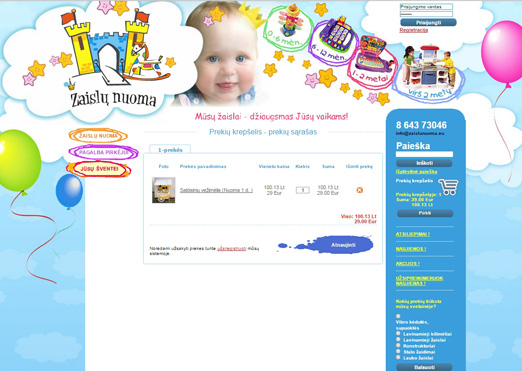 E-shop zaislunuoma.lt
